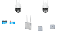 2 CAMERA SETUP  3 MP WIFI MINI PT CAMERA