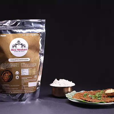 Thalipeeth Bhajani