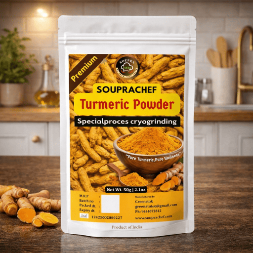 Cryoground spice powder - Turmeric