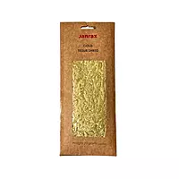 Gold Tissue Shred 20g
