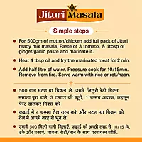 Chicken & Mutton Masala Mix