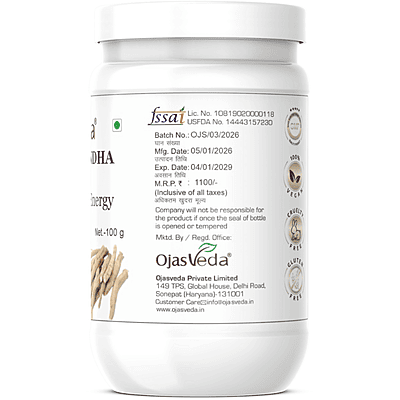 Ashwagandha Powder 100gm