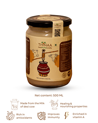 Bilona Desi Ghee (Sahiwal Cow)