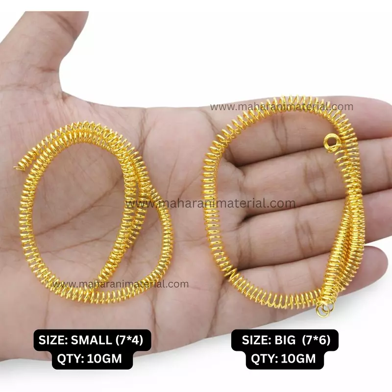 Jump Ring | Micro High Quality