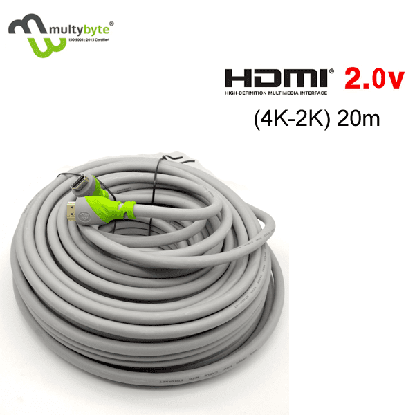 MULTYBYTE HDMI CABLE 20 MTR