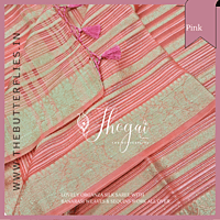 ORGANZA SILK SAREE PSSSORZ23083