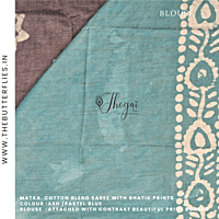 MATKA COTTON BLEND SAREE YBRSTES23174