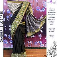 Chanderi Maheshwari Silk Saree SHPSCDS24508 Chanderi Maheshwari Silk Saree SHPSCDS24508