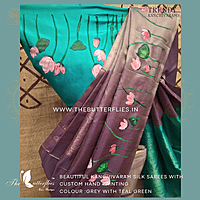 PURE KANCHIVARAM SOFT SILK SAREE KSSSSIL21168 PURE KANCHIVARAM SOFT SILK SAREE KSSSSIL21168