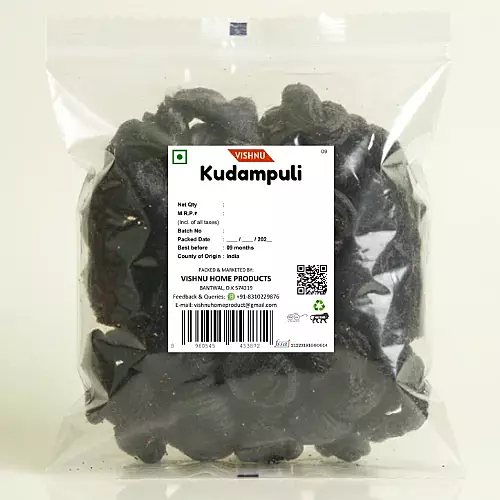 Kudampuli