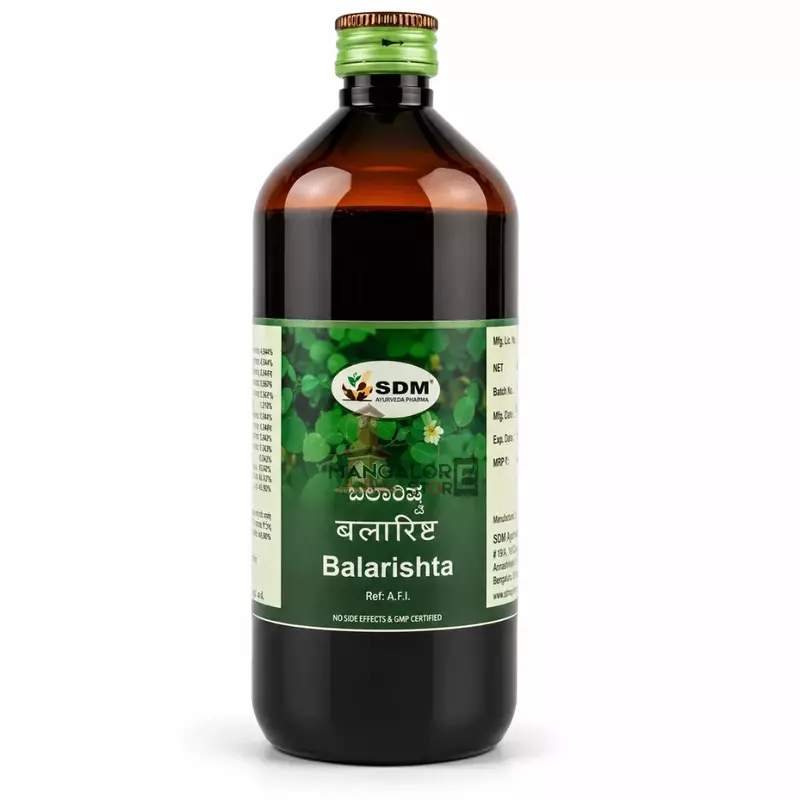 GAC Balarishta | Classical Ayurvedic Nerve Tonic – 500ml
