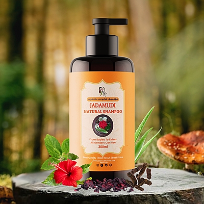 Jadamudi Best Organic Hair Shampoo – 200ml