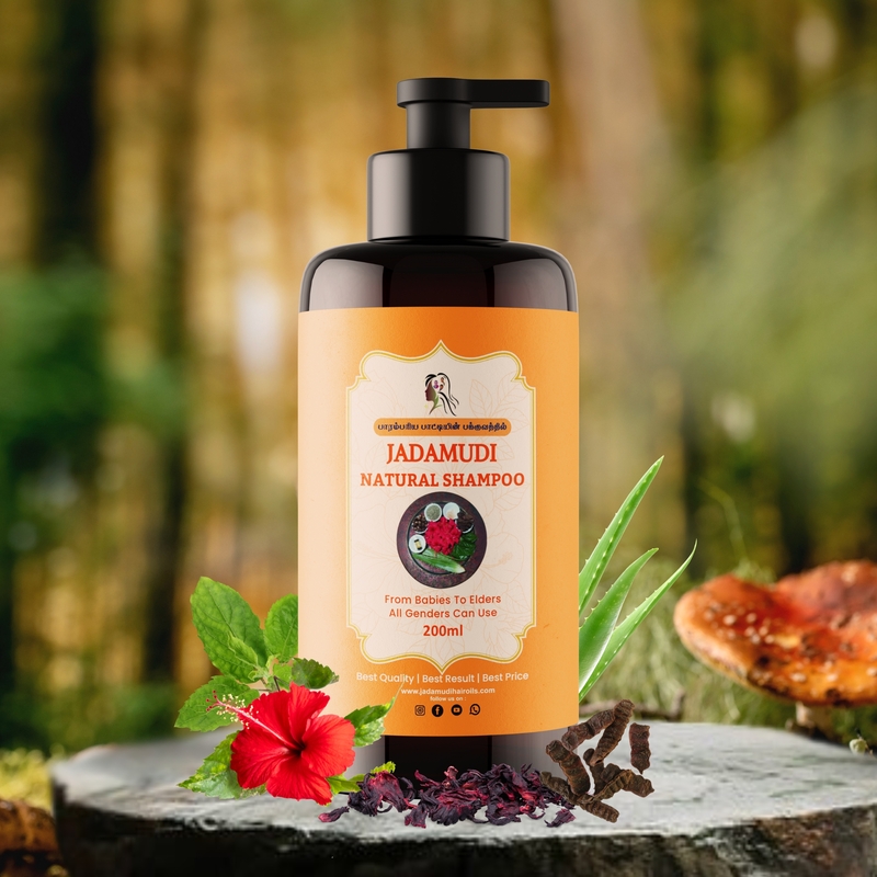Jadamudi Best Organic Hair Shampoo – 200ml