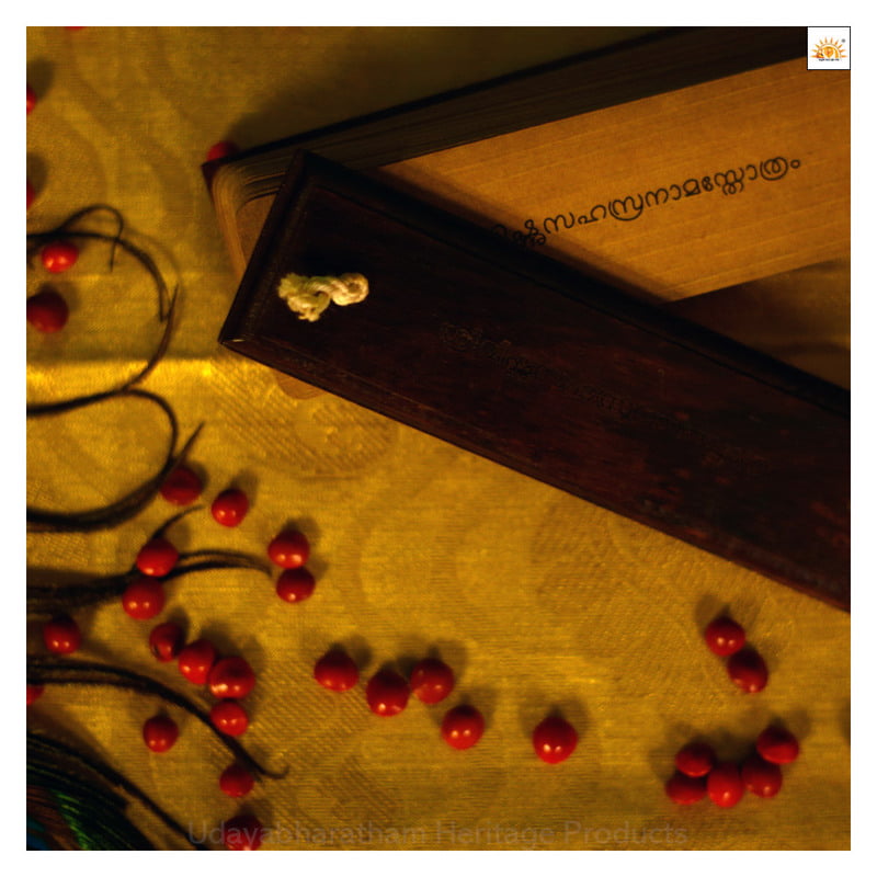 SriVishnu-Sahasra-Namasthothram Thaliyola SriVishnu-Sahasra-Namasthothram Thaliyola