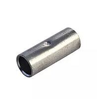 10 sq.mm Copper In-Line Connector | Heavy Duty Electrical Cable Joint Terminal- HI-460