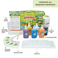 Aqua Squish Kit - Jungle Safari