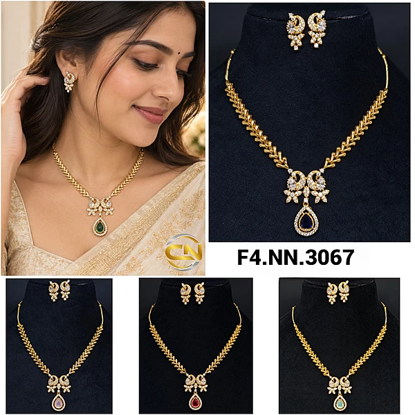 Nann patti 3067