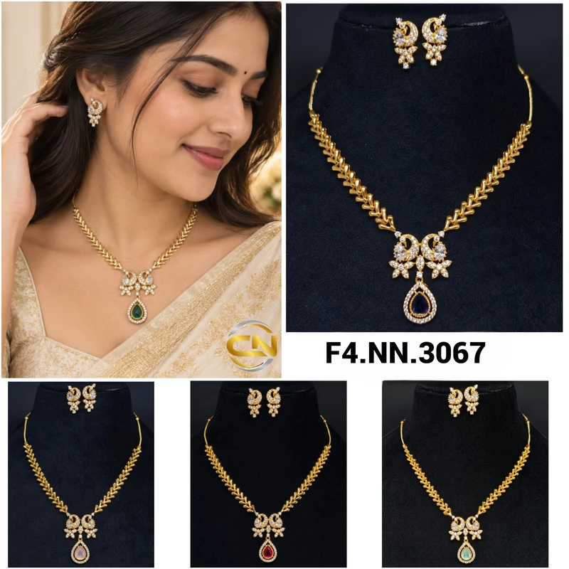 Nann patti 3067