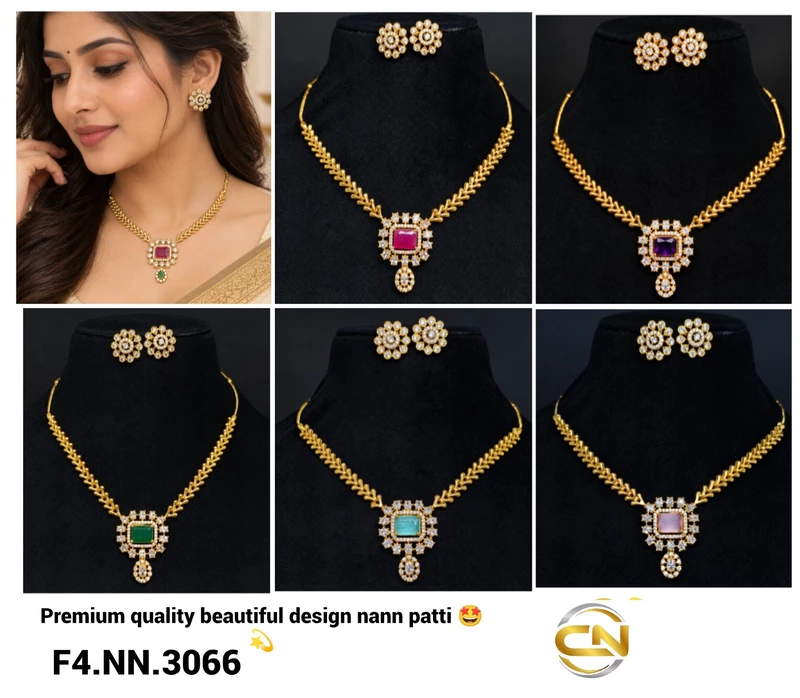 Nann patti 3066