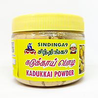 Kadukkai powder