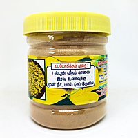 Aavaram poo powder
