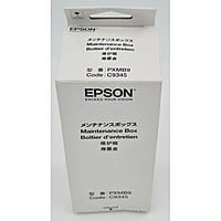 Epson Maintenance Box - 15160 (C9345) Epson Maintenance Box - 15160 (C9345)