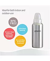 Pigeon - Stainless Steel Feeding Bottle 220ML
