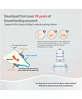 Pigeon - Stainless Steel Feeding Bottle 220ML