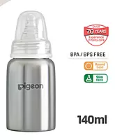 Pigeon - Stainless Steel Feeding Bottle 150ML