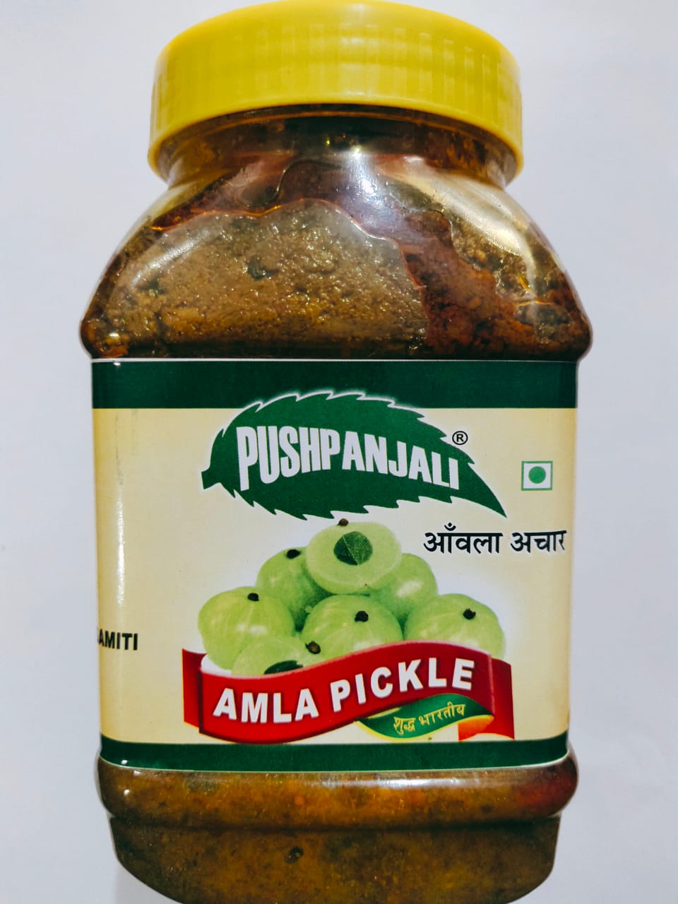 Magstik Amla – Tangy, Traditional & Vitamin C Rich Pickle