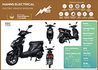 MeBike GLAMO Electric Scooter