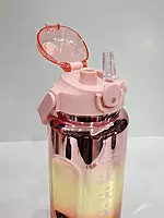 Chrome Finish 2 Ltr Motivational Bottle