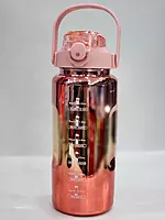 Chrome Finish 2 Ltr Motivational Bottle