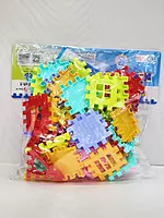 House Building block Multicolor Set