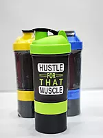 Compact Shaker Bottle, Gym Shaker