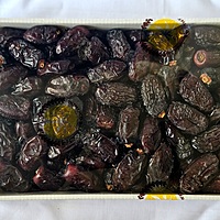 Natural Luxury Dates 1kg