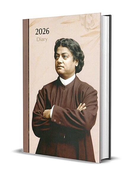 2026 Diary (Ramakrishna Math, Hyderabad)