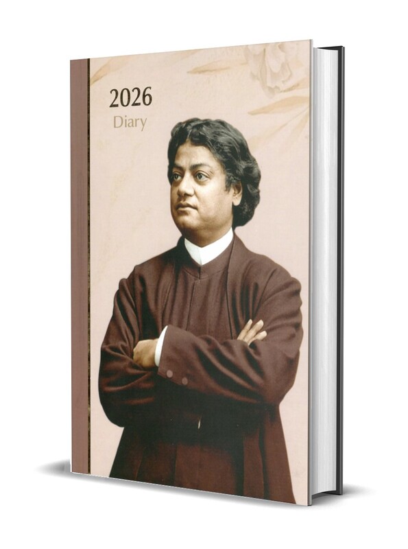 2026 Diary (Ramakrishna Math, Hyderabad)