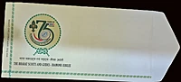 First Day Cover