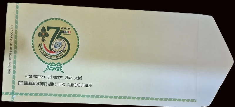 First Day Cover