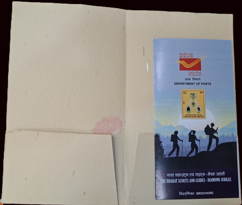 Presentation Pack With Brochure