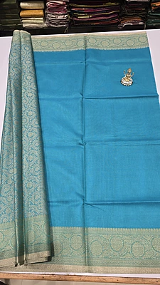 SKY BLUE NETTED COTTON