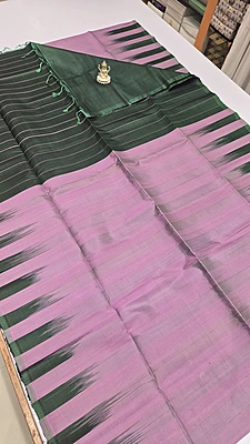 Jute Khadi Pure Silk (1015)
