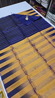 Jute Khadi Pure Silk (1007)