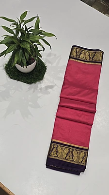 Crae Silk Butterfly Border (id 208)