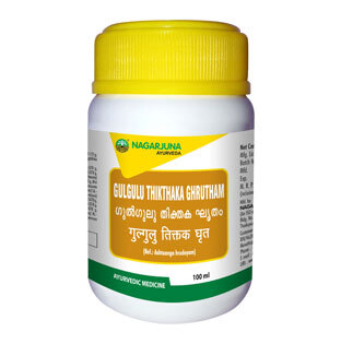 Gulgulu Thikthaka Ghrutham