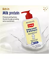 Luvlap -Baby Wash & Shampoo 200ml