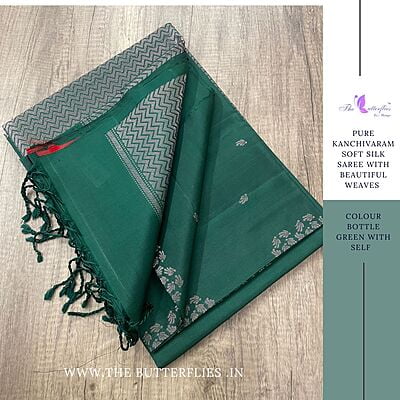 PURE KANCHIVARAM SOFT SILK SAREE CUSSSIL22431