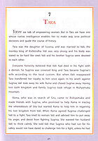 Great Women of India Volume - 1