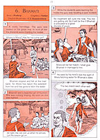 Pictorial Stories For Children Volume - 12